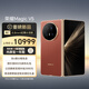 榮耀Magic V5 16+1TB 絲路敦煌【1年外屏保+延長(zhǎng)?！?mm輕薄長(zhǎng)續(xù)航 青海湖刀片電池 AI 折疊屏手機(jī)