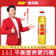 金龍魚(yú) 1：1：1食用油黃金比例食用植物調和油 400ml*1瓶