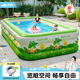 西哈泳士充氣兒童游泳池家用室外寶寶嬰兒游泳桶成人家庭大型小孩玩具戶(hù)外 【特價(jià)】熱賣(mài)2.6米3層【入門(mén)】有線(xiàn)-綠