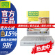 曼牌濾清器CUK2847/1保時(shí)捷卡宴 大眾途銳/空調(diào)濾芯格/空調(diào)濾清器 多效酚空調(diào)濾FP2847/1 途銳