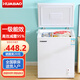 華寶小冰柜家用小型一級(jí)能效節(jié)能省電冷藏冷凍迷你保鮮儲(chǔ)奶母乳臥式大容量冷柜 【減霜95%】 138升 一級(jí)能效-全國聯(lián)保