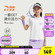 安踏兒童套裝女大小童裝2025夏季透氣潮流POLO衫短褲兩件套裝短T學生 純凈白/冷凝紫-1 140 cm