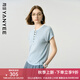 顏域短款針織衫女夏裝2025新款薄款修身顯瘦短袖氣質(zhì)假兩件上衣女 淺藍(lán) M