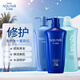 水之密語凈潤臻養(yǎng)倍潤洗發(fā)水600ml+護發(fā)素600ml+沐浴露600ml滋養(yǎng)柔順