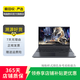 聯(lián)想（Lenovo)  YOGA/IdeaPad系列  聯(lián)想筆記本 二手筆記本 聯(lián)想 YOGA 13s 2021