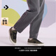 匡威（Converse）官方 Sport Casual男女漫步星箭休閑板鞋A12748C A12748C 42