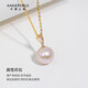 天使之淚淡水珍珠項(xiàng)鏈吊墜女18K金鑲鉆石扣頭生日禮物女送女友送老婆
