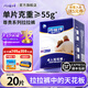 鴻福祥成人拉拉褲加厚夜用老年人專(zhuān)用尿不濕一次性?xún)妊澬图埬蜓澁a(chǎn)婦尿墊 【海量吸收】夜用拉拉褲M(mǎn)-L 20片