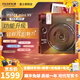 富士（FUJIFILM）Instax mini99灼灼流光 立拍立得相機(jī)  3英寸相紙 mini99【含握持手柄+肩帶+充電電池+充電器】 官方標(biāo)配
