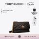 Tory Burch 湯麗柏琦【七夕禮物】 KIRA 小號斜挎絎縫肩背包女包TB 90452 黑色 001 OS