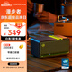 漫步者（EDIFIER）M230 高品質(zhì)復(fù)古藍牙便攜音箱 桌面木質(zhì)音響 立體聲環(huán)繞 超長續(xù)航 綠魔黑