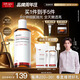 達爾膚（DR.WU）【全新升級】杏仁酸煥膚拋光精粹爽膚水200ml輕酸去角質(zhì)閉口控油