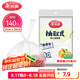 美麗雅 一次性保鮮袋食品級背心140只中號25cm*30cm塑料袋加厚冷藏