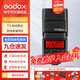 神牛（Godox）TT350閃光燈相機機頂閃光燈引閃器高速同步補光燈外拍燈相機熱靴燈自動測光戶外便攜外拍燈 TT350（需購買5號電池） 佳能