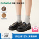 熱風(fēng)（Hotwind）商場(chǎng)同款經(jīng)典學(xué)院風(fēng)樂福鞋女厚底增高小皮鞋25年春季女鞋休閑鞋 01黑色 牛頭層皮革 37 235mm