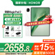 榮耀平板MagicPad2 【國家補貼15%平板】12.3英寸144Hz高刷平板電腦3K超清OLED護眼屏 12GB+256GB WiFi版 月影白