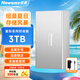 紐曼（Newsmy）3TB 移動(dòng)硬盤機(jī)械 3.5英寸 桌面存儲(chǔ) 星際系列 時(shí)尚版 Type-C USB3.1 金屬外殼 家庭數(shù)據(jù)庫(kù)