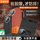 皮皮殼【榮耀首選】適用于榮耀magicv5手機殼榮耀magicV3保護套折疊屏真皮腕帶支架智能視窗全包放松皮套 榮耀V3【絨黑色】真皮腕帶-智能視窗