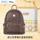 迪士尼包包女包雙肩包女時(shí)尚少女雙肩包背包 生日禮物女孩禮盒裝