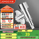 九牧（JOMOO）洗衣機(jī)角閥龍頭水嘴不銹鋼4分卡扣螺紋接口銀色74112-784/1C-1