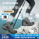 SCARPA思嘉帕戶外鞋岡仁波齊穿越登山鞋男女GTX防水防滑耐磨高幫徒步鞋 鈦灰拼藍(lán)-女士建議拍大1碼 39