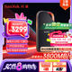 閃迪（SanDisk）4TB 雷電4 移動固態(tài)硬盤（PSSD）E82 讀速3800MB/s 寫速3700MB/s type-c 手機電腦平板外接硬盤