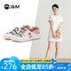 快樂瑪麗（J&M）樂福鞋女2025春季新款懶人一腳蹬單鞋卡通印花厚底休閑鞋帆布鞋女 粉色 【25春夏款/布面】卡通 37 (曬圖送20元紅包）
