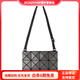 三宅一生（ISSEY MIYAKE）LUCENT十一月限定品牌經(jīng)典三角形片拉鏈開(kāi)合PVC斜挎單肩包女青銅 基礎(chǔ)裝(包+防塵袋)