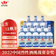 出口小方瓶  永豐牌 北京二鍋頭 藍方 清香型白酒 42度 500ml*12瓶 整箱裝