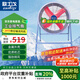 歐士戈 工業(yè)風扇24寸大功率落地扇趴地扇電風扇強力倉庫換氣扇大風力崗位軸流風機車間商用風扇工廠鼓風機