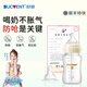 舒嬰奶瓶新生嬰兒玻璃奶瓶 早產(chǎn)兒防脹氣嗆奶 寬口徑寶寶奶瓶斷奶神器 玻璃200ml配自然S碼+防嗆SS 0-3個月
