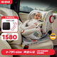 貓頭鷹（SAVILE）妙轉(zhuǎn)兒童安全座椅嬰兒汽車用寶寶0-4-7歲360度iSize可坐可躺 【升級款】妙轉(zhuǎn) 銀白