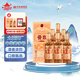 晉泉思源 高粱白酒 清香型白酒 53度 500ml*6瓶 整箱裝 送禮