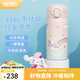 膳魔師（THERMOS）保溫杯女士不銹鋼卡通玉桂狗大耳狗系列生日禮物學(xué)生水杯 彩虹的夢(mèng) 350ml