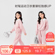 左西女童套裝兒童秋裝2025新款女孩春秋甜美衛(wèi)衣運(yùn)動兩件套 粉色 160