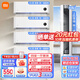 小米空調(diào)套裝 四室一廳 大一匹/1.5/2/3P 新一級能效空調(diào)柜機 節(jié)能變頻 高效冷暖 空調(diào)掛機柜掛套裝 【四室一廳】2匹柜機大風(fēng)口+大1匹掛機*4