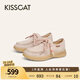 KISSCAT接吻貓【松弛假日】袋鼠鞋25夏新復(fù)古袋鼠鞋英倫風(fēng)牛津鞋女 淺銹紅色/玫瑰粉色 37