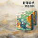 酷安奇 COOANGE華夏頌拉拉褲XXL碼44片（15-17kg）絲蛋白精華醫(yī)護(hù)級(jí)新生兒尿不濕