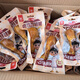 雙匯鹵雞琵琶腿80g/個(gè)熏烤風(fēng)味即食雞腿解饞休閑零食小吃旅行出游速食 鹵雞琵琶腿(熏烤風(fēng)味)80g*2袋
