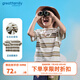歌瑞家（greatfamily）兒童T恤男童裝2025夏季新款中大童親膚透氣短袖打底衫上衣A類樂友 條紋 110 【4-5歲】