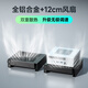 極夜/TOPFEEL全鋁合金外置風(fēng)冷散熱器迷你主機路由器NAS機柜筆記本電腦光貓機頂盒平板底座支架USB風(fēng)扇 【調(diào)速版】TF120_曜石黑 風(fēng)扇套裝