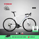 崔克（TREK）公路車(chē) EMONDA SL 4 碳纖維油壓碟剎輕量爬坡競(jìng)賽級(jí)公路自行車(chē) 白色/銀色 直郵到家 54CM（建議身高172-177CM） 22速