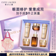 雅詩蘭黛小棕瓶護膚品套裝(棕瓶30ml+棕眼15ml)化妝品禮盒七夕情人節(jié)禮物
