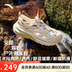 安踏探野溯溪鞋涼拖鞋男鞋運(yùn)動(dòng)鞋洞洞鞋戶外登山徒步男女款休閑鞋