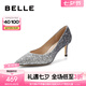 百麗（Belle）七夕禮物吉娜同款高跟鞋女商場款單鞋婚鞋BDAK3AQ5預(yù)售 暮光海藍(lán)-跟高6.5CM 37 (235mm)