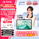 科大訊飛人工智能學(xué)習(xí)機(jī)T20/T30 Lite/T30 Pro護(hù)眼大屏全齡段AI精準(zhǔn)學(xué)答疑輔導(dǎo)護(hù)眼大屏【孫儷代言】早教機(jī) 新品上市【學(xué)習(xí)機(jī)T30 Lite】8G+512GB