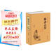 聊齋志異原著正版 蒲松齡白話文文白對照恐怖小說中國古代神話與民間傳說古典神魔鬼怪小說原文注釋譯文國學文言文版故事全集初三九年級上冊學生必讀課外閱讀書籍