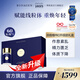 bioagen博奧真派絡(luò)維pro升級(jí)款派羅維Mitolive抗衰老線粒體補(bǔ)充派洛唯pro 派絡(luò)維pro升級(jí)版【高端禮盒裝】85%客戶選擇