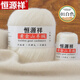 恒源祥100%羊絨線(xiàn)2025年手編中粗純山羊絨線(xiàn)毛線(xiàn)團機織圍巾線(xiàn)貂絨線(xiàn) 01白色[買(mǎi)一兩送一兩] 50g（一兩裝）
