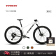 崔克（TREK）山地車 MARLIN 7 輕量快速氣壓前叉油壓碟剎越野山地自行車 水晶白色 門店提取 L（建議身高177-188CM） 12速